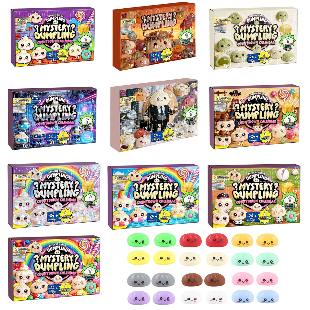 Kids Toys Dumplings - صندوق مفاجآت على شكل زلابية مع