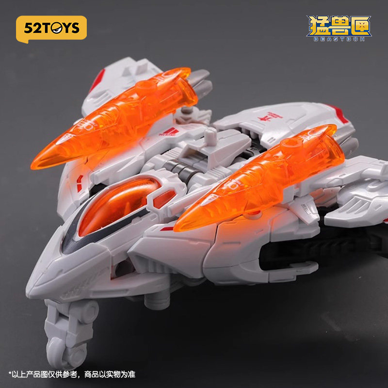 Kids Toys Bd - 52TOYS BEASTDRIVE BD-02 STAR DASH مجسم