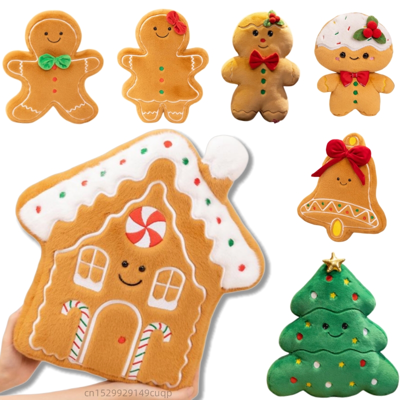 Kids Toys Christmas 2025 - الكرتون متعة 2025 عيد الميلاد الزنجبيل