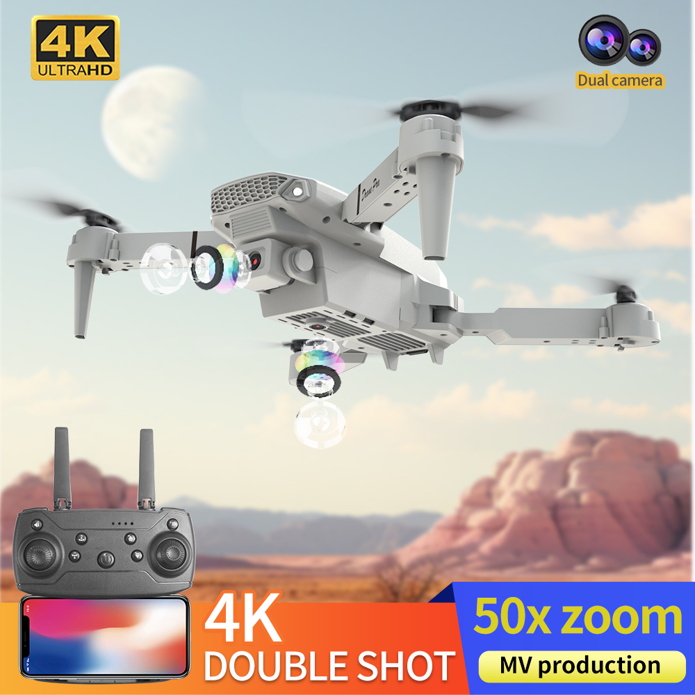 طائرة بدون طيار E88 احترافية ج - مراجعة Kids Toys Helicopter وسعره