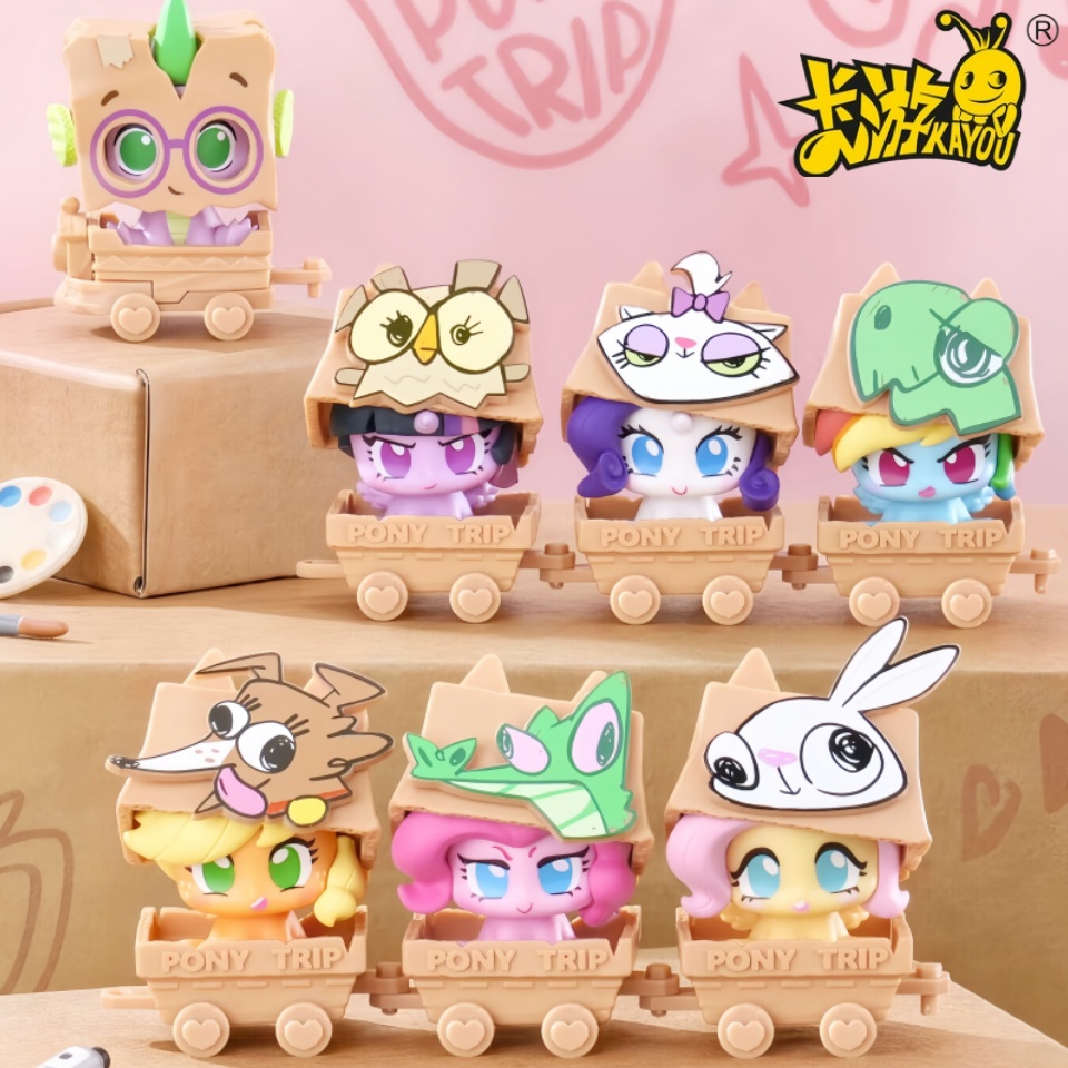 KAYOU أصلي سلسلة ماي ليتل بوني - مراجعة Kids Toys Png وسعره