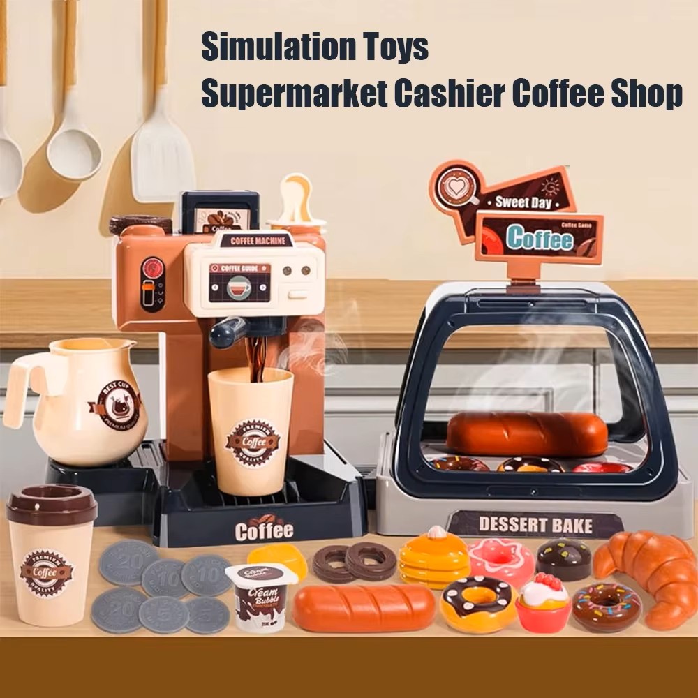 مجموعة ألعاب ماكينة القهوة 3 ف - مراجعة Toy Cash Register وسعره