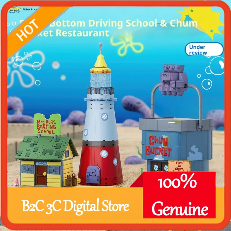 سبونجبوب بيكيني سفلي لمدرسة ال - مراجعة Kids Xbox Toys وسعره