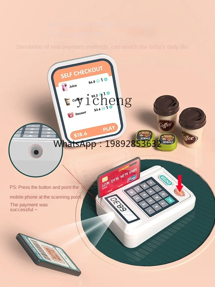 AF الأطفال ماكينة تسجيل المدفو - مراجعة Toy Cash Register وسعره