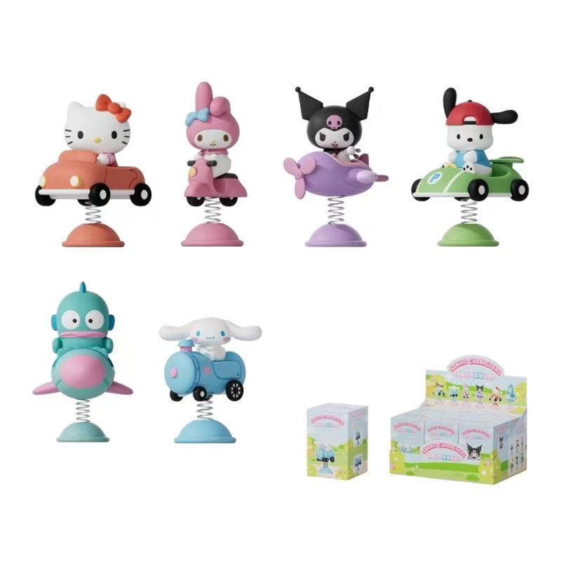 صندوق مفاجآت سانريو الأصلي: دم - مراجعة Kids Toys 3 Year Old وسعره