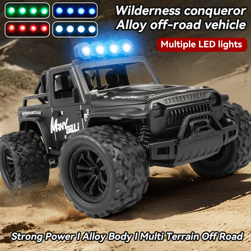 سيارة تحكم عن بعد بمقياس 1:16  - مراجعة Kid Toys And More وسعره