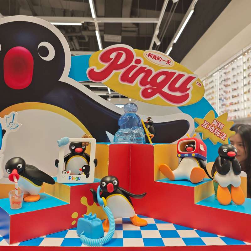 صندوق مفاجآت بتصميم البطريق ال - مراجعة Kids Toys Sale وسعره
