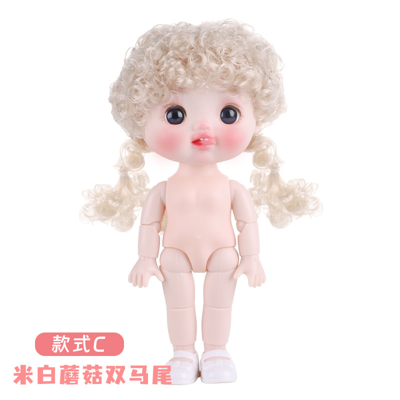 دمية بي جيه دي لطيفة بطول 21 س - مراجعة Kids Toys Bd وسعره