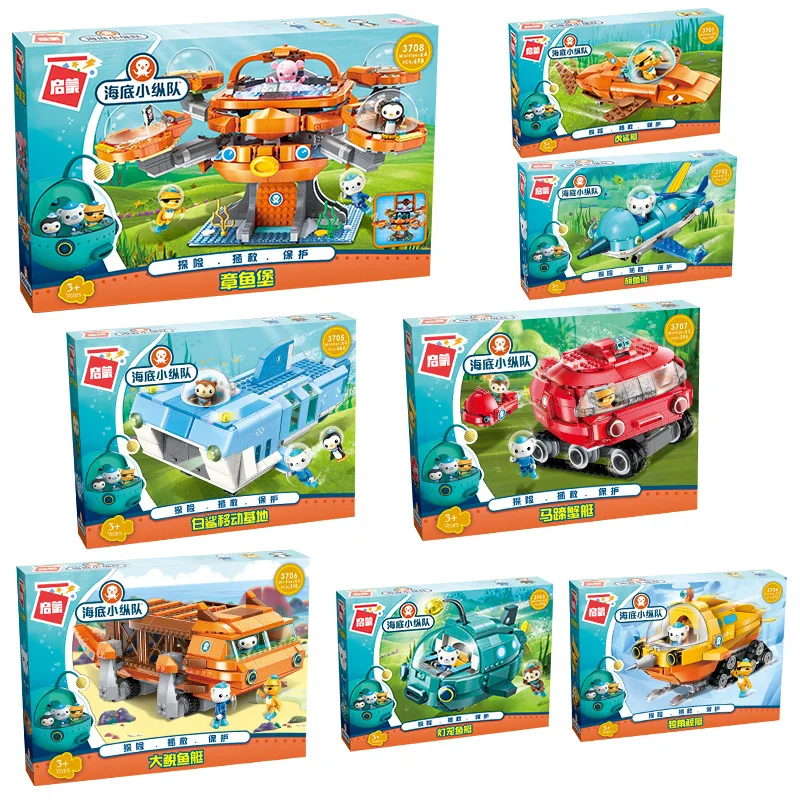 تلفزيون الكرتون الأخطبوط حقيقي - مراجعة Kids Toys Christmas 2025 وسعره