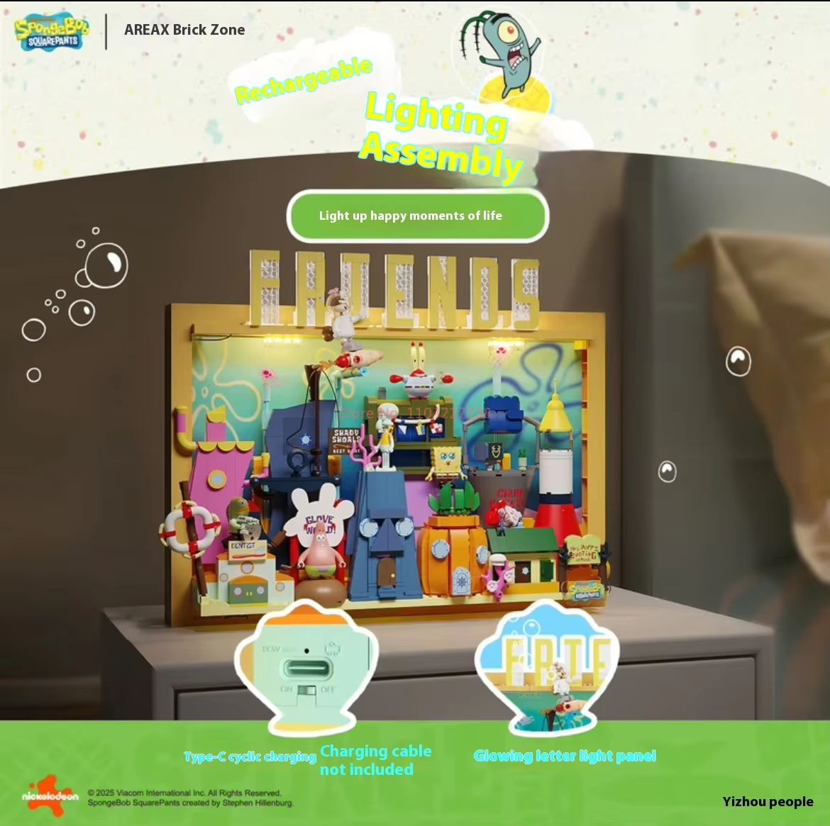 المنطقة الرسمية-X سبونجبوب سكو - مراجعة Kids Xbox Toys وسعره