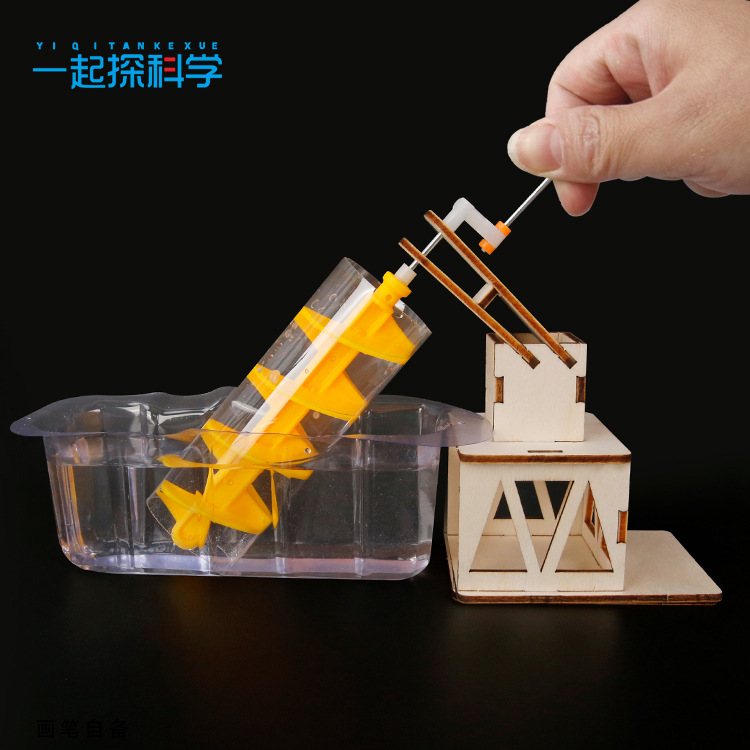 عجلة أرخميدس المائية للتجارب ا - مراجعة Science Experiment Kit وسعره